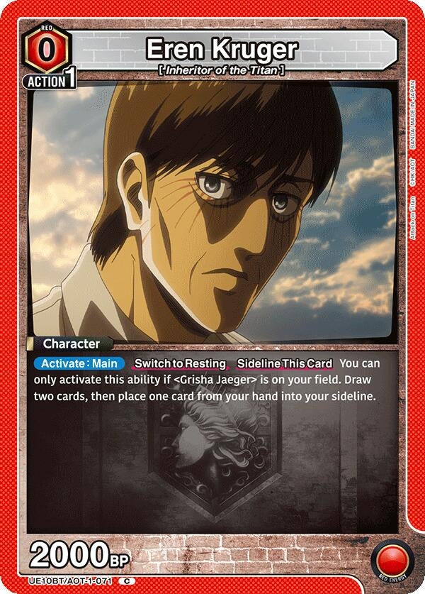 Image for Eren Kruger (UE10BT/AOT-1-071) (UE10BT: Attack on Titan) (UE10BT) - Union Arena