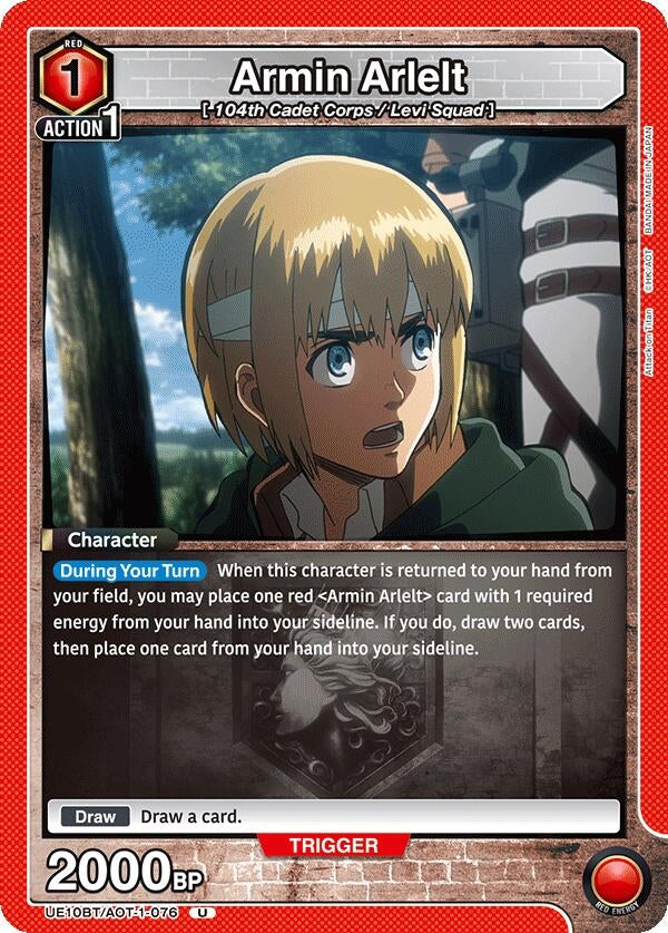 Image for Armin Arlelt (076) (UE10BT/AOT-1-076) (UE10BT: Attack on Titan) (UE10BT) - Union Arena