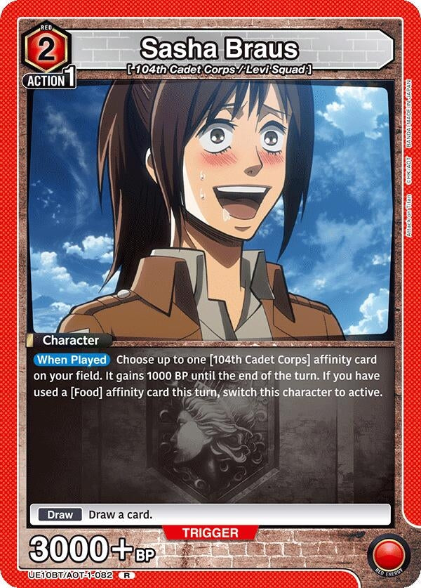 Image for Sasha Braus (082) (UE10BT/AOT-1-082) (UE10BT: Attack on Titan) (UE10BT) - Union Arena
