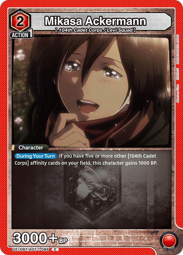 Image for Mikasa Ackermann (086) (UE10BT/AOT-1-086) (UE10BT: Attack on Titan) (UE10BT) - Union Arena