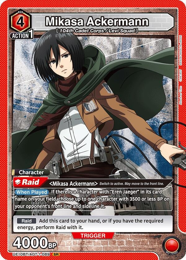 Image for Mikasa Ackermann (089) (UE10BT/AOT-1-089) (UE10BT: Attack on Titan) (UE10BT) - Union Arena