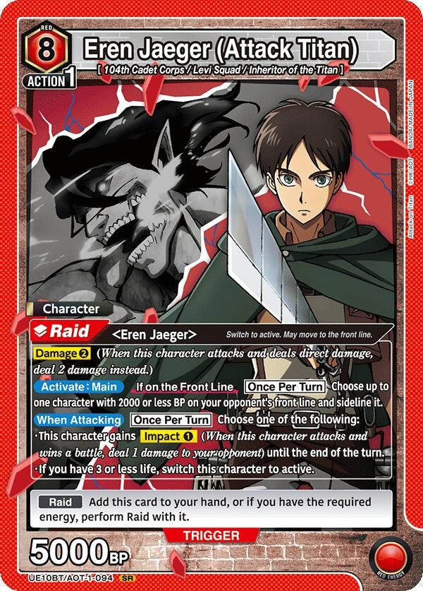 Image for Eren Jaeger (Attack Titan) (094) (UE10BT/AOT-1-094) (UE10BT: Attack on Titan) (UE10BT) - Union Arena