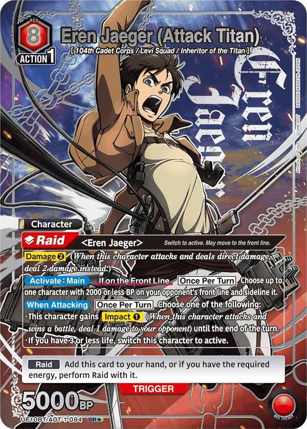 Image for Eren Jaeger (Attack Titan) (094) (SR*) (UE10BT/AOT-1-094) (UE10BT: Attack on Titan) (UE10BT) - Union Arena