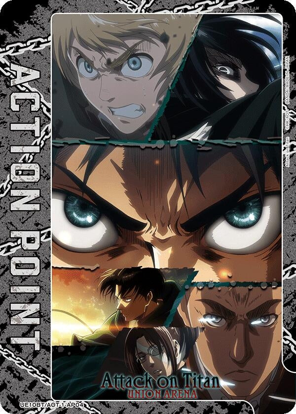 Image for Action Point Card (AP04) (UE10BT/AOT-1-AP04) (UE10BT: Attack on Titan) (UE10BT) - Union Arena