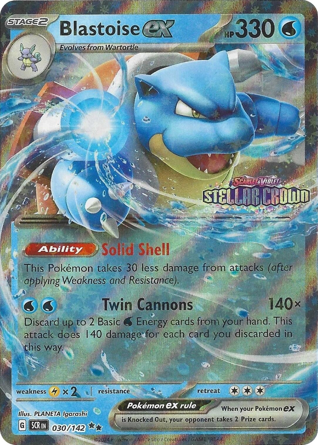 Image for Blastoise ex (Stellar Crown Stamp) (030/142) (Miscellaneous Cards & Products) (MCAP) - Pokemon