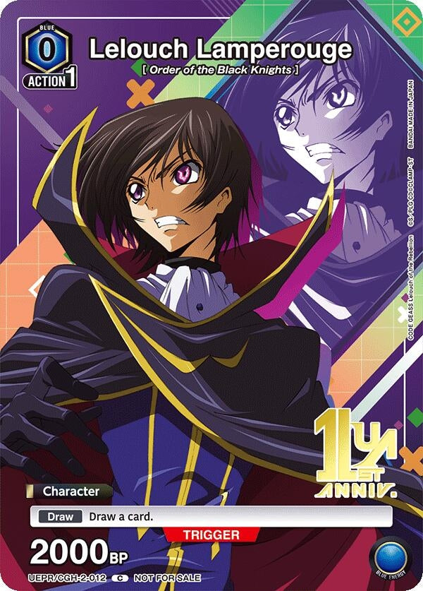 Image for Lelouch Lamperouge (012) (UEPR/CGH-2-012) (Union Arena Promotion Cards) (UEPR) - Union Arena