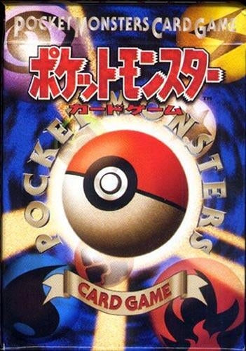 Image for Starter Deck 1996 - Pokemon Japan