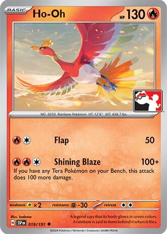 Image for Ho-Oh (019/191) (Prize Pack Series Cards) - Pokemon