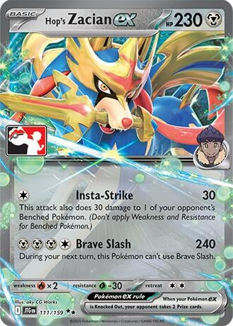 Image for Hop's Zacian ex (111/159) (Prize Pack Series Cards) - Pokemon