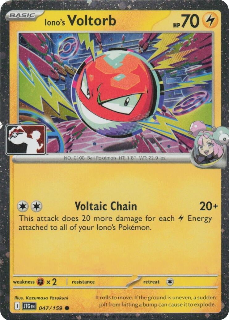 Image for Iono's Voltorb - 047/159 (Cosmos Holo) (047/159) (Prize Pack Series Cards) - Pokemon