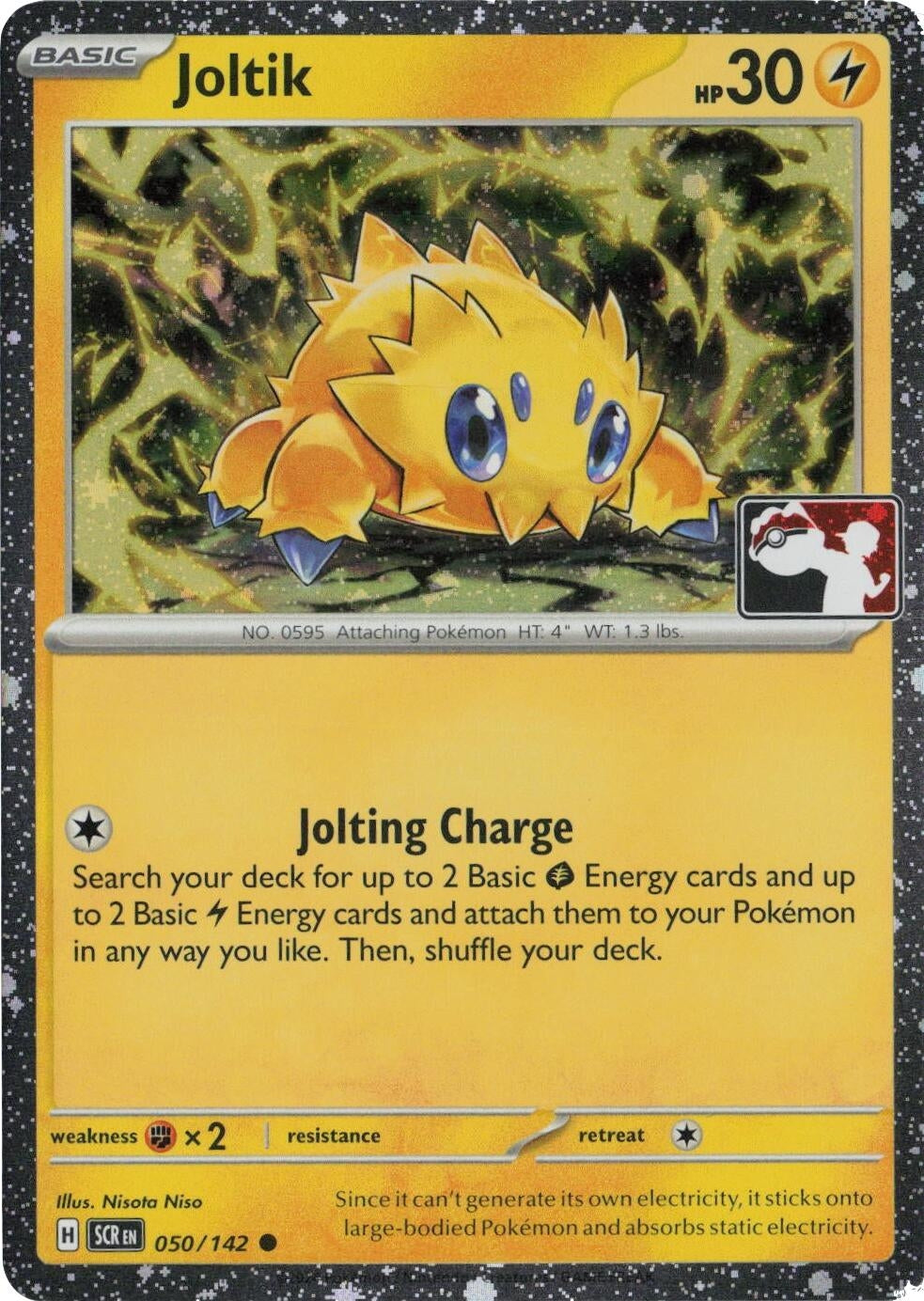 Image for Joltik - 050/142 (Cosmos Holo) (050/142) (Prize Pack Series Cards) - Pokemon