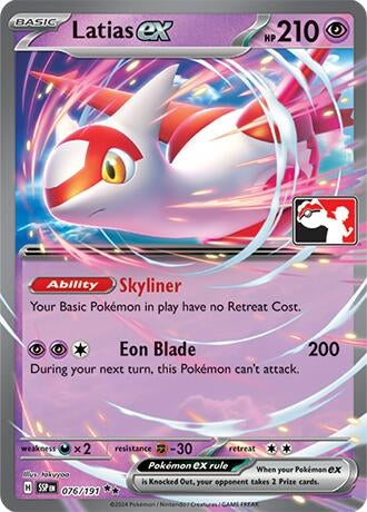 Image for Latias ex (076/191) (Prize Pack Series Cards) - Pokemon