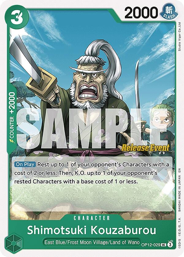 Image for Shimotsuki Kouzaburou (OP12-029) (Legacy of the Master Release Event Cards) (OP12 RE) - One Piece Card Game