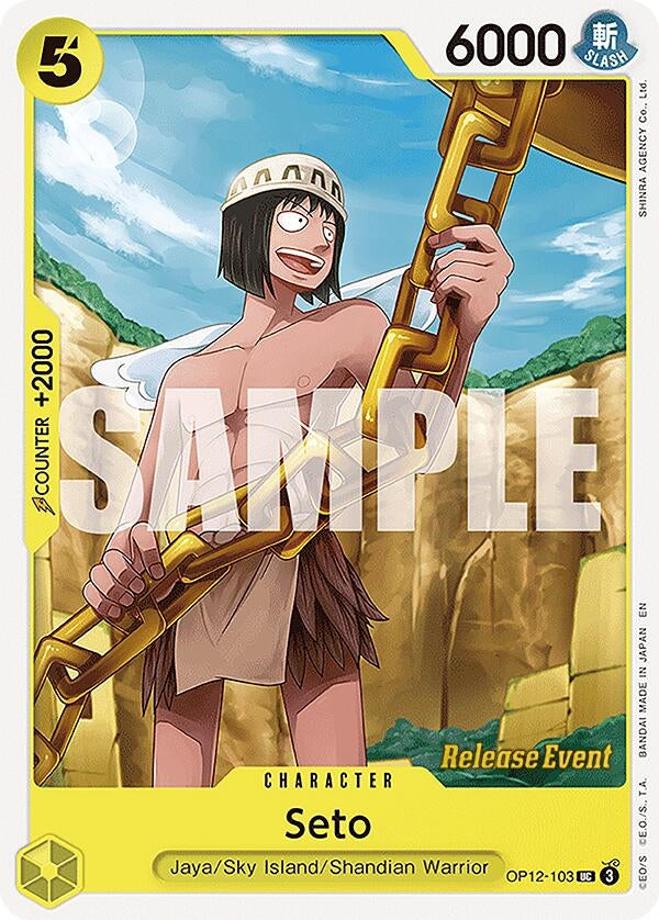Image for Seto (OP12-103) (Legacy of the Master Release Event Cards) (OP12 RE) - One Piece Card Game