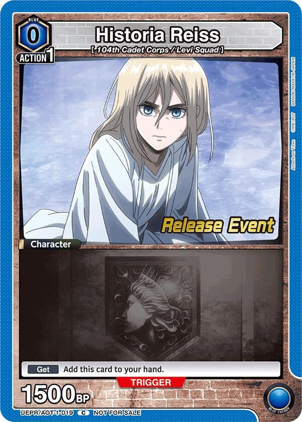 Image for Historia Reiss (019) (UEPR/AOT-1-019) (UE10BT: Attack on Titan Release Event Cards) (UE10BT_RE) - Union Arena