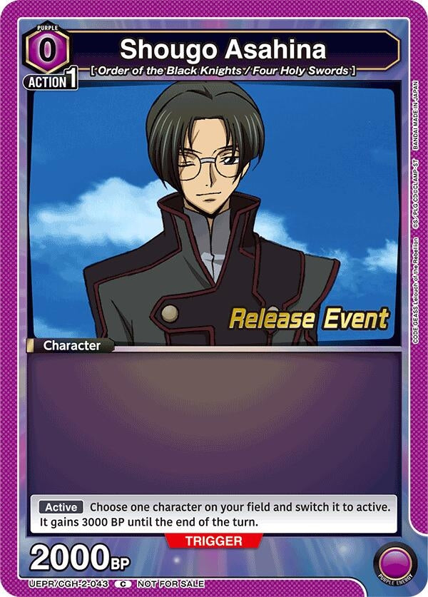Image for Shougo Asahina (UEPR/CGH-2-043) (UEX03BT: CODE GEASS: Lelouch of the Rebellion Vol.2 Release Event Cards) (UEX03BT_RE) - Union Arena