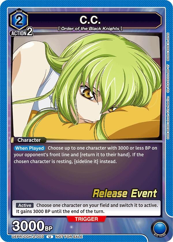 Image for C.C. (003) (UEPR/CGH-2-003) (UEX03BT: CODE GEASS: Lelouch of the Rebellion Vol.2 Release Event Cards) (UEX03BT_RE) - Union Arena