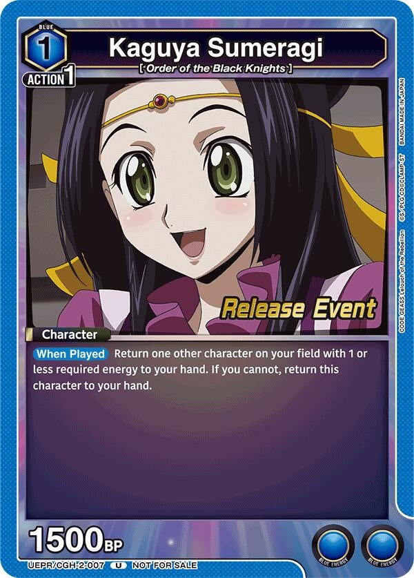 Image for Kaguya Sumeragi (UEPR/CGH-2-007) (UEX03BT: CODE GEASS: Lelouch of the Rebellion Vol.2 Release Event Cards) (UEX03BT_RE) - Union Arena