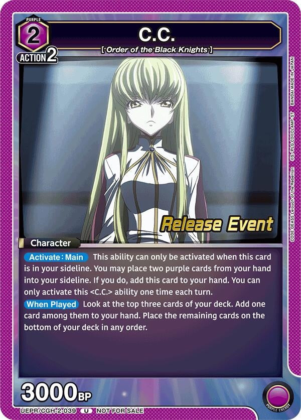 Image for C.C. (039) (UEPR/CGH-2-039) (UEX03BT: CODE GEASS: Lelouch of the Rebellion Vol.2 Release Event Cards) (UEX03BT_RE) - Union Arena