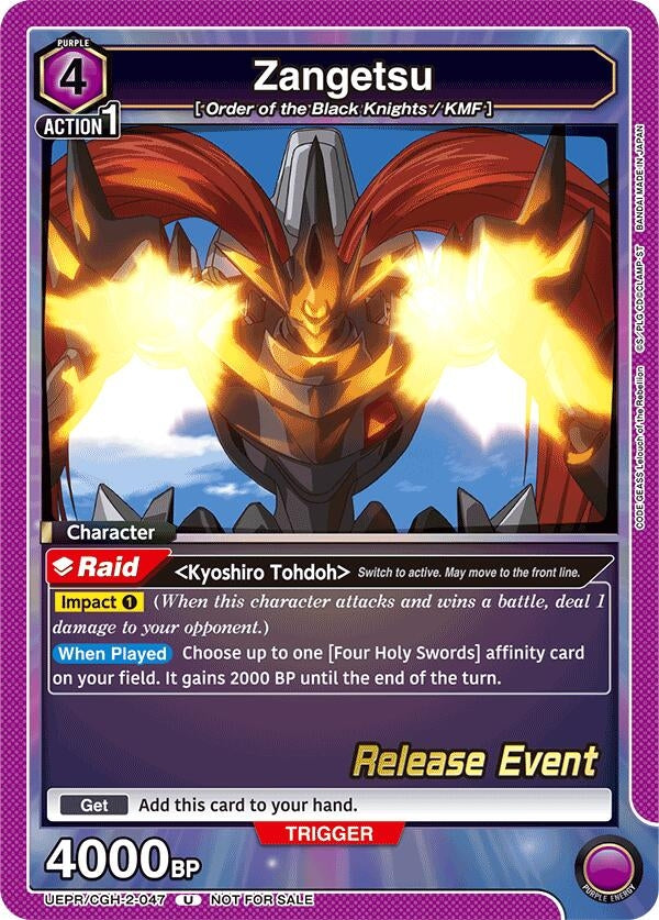 Image for Zangetsu (UEPR/CGH-2-047) (UEX03BT: CODE GEASS: Lelouch of the Rebellion Vol.2 Release Event Cards) (UEX03BT_RE) - Union Arena