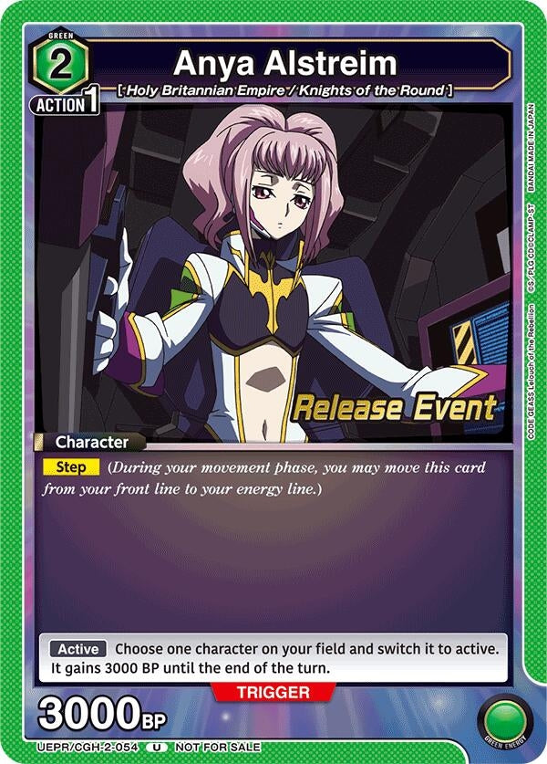 Image for Anya Alstreim (054) (UEPR/CGH-2-054) (UEX03BT: CODE GEASS: Lelouch of the Rebellion Vol.2 Release Event Cards) (UEX03BT_RE) - Union Arena