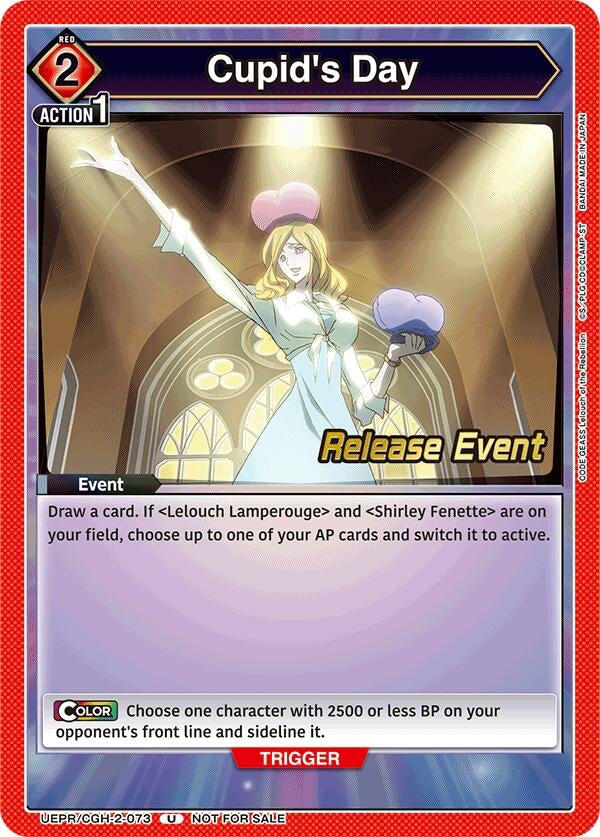 Image for Cupid's Day (UEPR/CGH-2-073) (UEX03BT: CODE GEASS: Lelouch of the Rebellion Vol.2 Release Event Cards) (UEX03BT_RE) - Union Arena