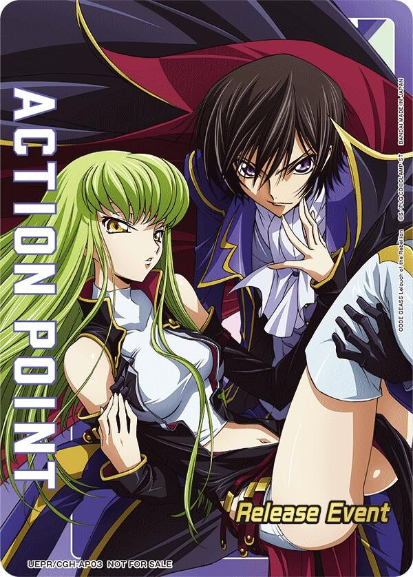 Image for Action Point Card (Release Event Participation) (UEPR/CGH-AP03) (UEX03BT: CODE GEASS: Lelouch of the Rebellion Vol.2 Release Event Cards) (UEX03BT_RE) - Union Arena