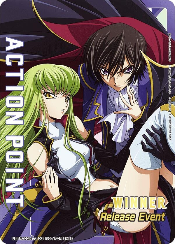 Image for Action Point Card (Release Event Winner) (UEPR/CGH-AP03) (UEX03BT: CODE GEASS: Lelouch of the Rebellion Vol.2 Release Event Cards) (UEX03BT_RE) - Union Arena
