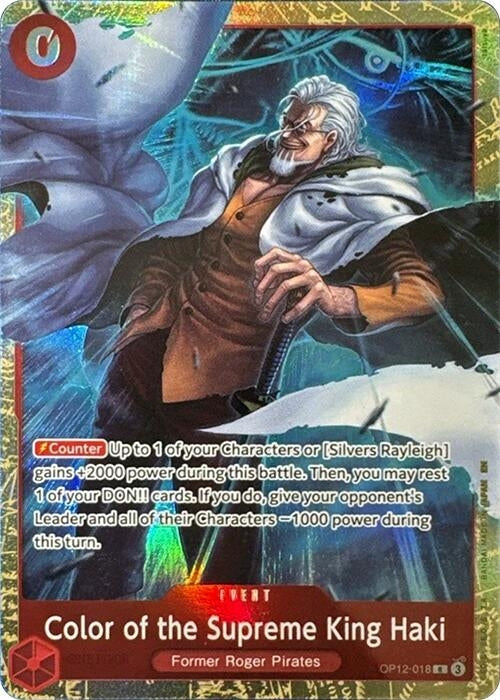 Image for Color of the Supreme King Haki (Premium Card Collection -6 assort vol.1-) (OP12-018) (One Piece Promotion Cards) (OP-PR) - One Piece Card Game
