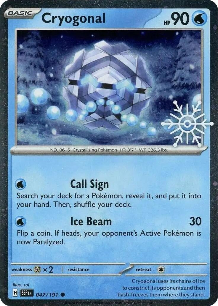 Image for Cryogonal (Holiday Calendar) (047/191) (Miscellaneous Cards & Products) (MCAP) - Pokemon