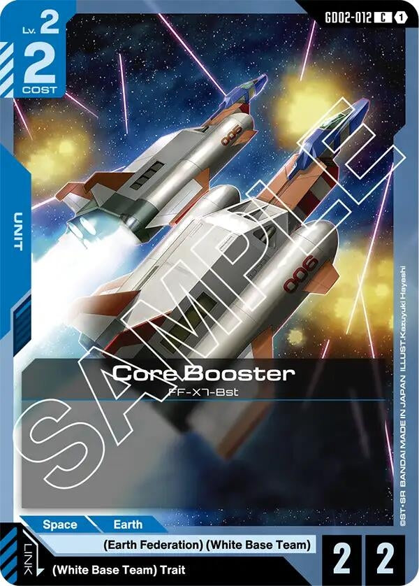 Image for Core Booster (GD02-012) (Dual Impact) (GD02) - Gundam Card Game