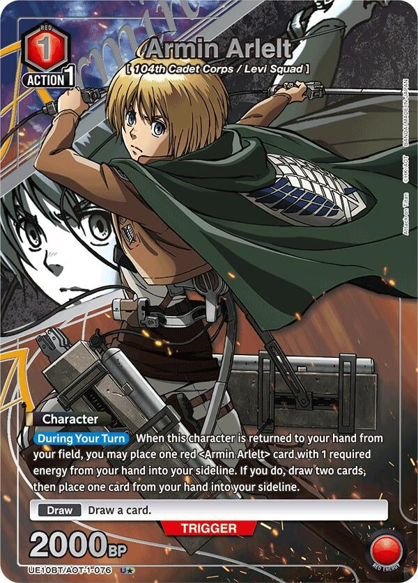 Image for Armin Arlelt (076) (U*) (UE10BT/AOT-1-076) (UE10BT: Attack on Titan) (UE10BT) - Union Arena