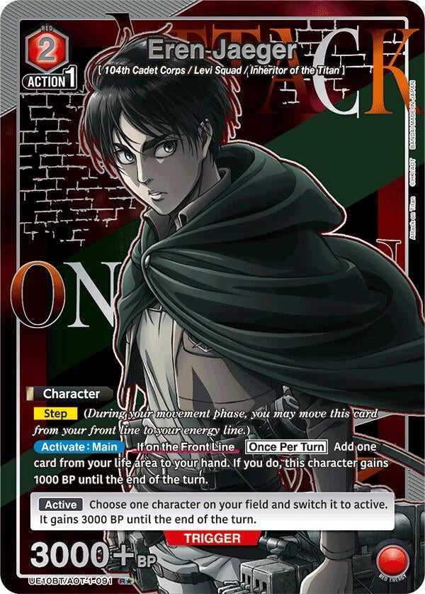 Image for Eren Jaeger (091) (R*) (UE10BT/AOT-1-091) (UE10BT: Attack on Titan) (UE10BT) - Union Arena