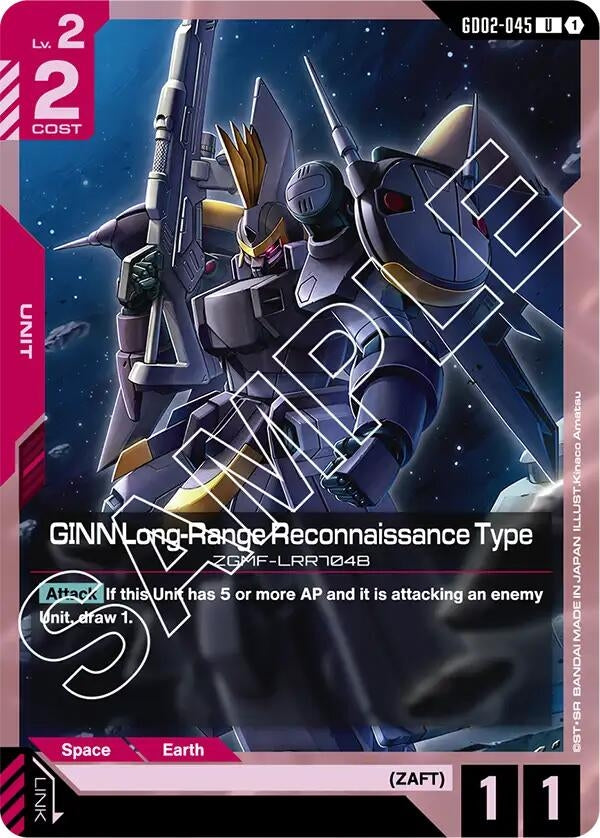 Image for GINN Long-Range Reconnaissance Type (GD02-045) (Dual Impact) (GD02) - Gundam Card Game