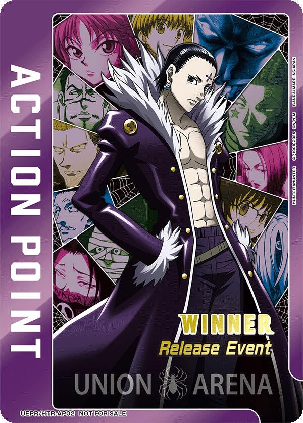 Image for Action Point Card (Release Event Winner) (UEPR/HTR-AP02) (UEX04BT: HUNTER X HUNTER Vol.2 Release Event Cards) (UEX04BT_RE) - Union Arena