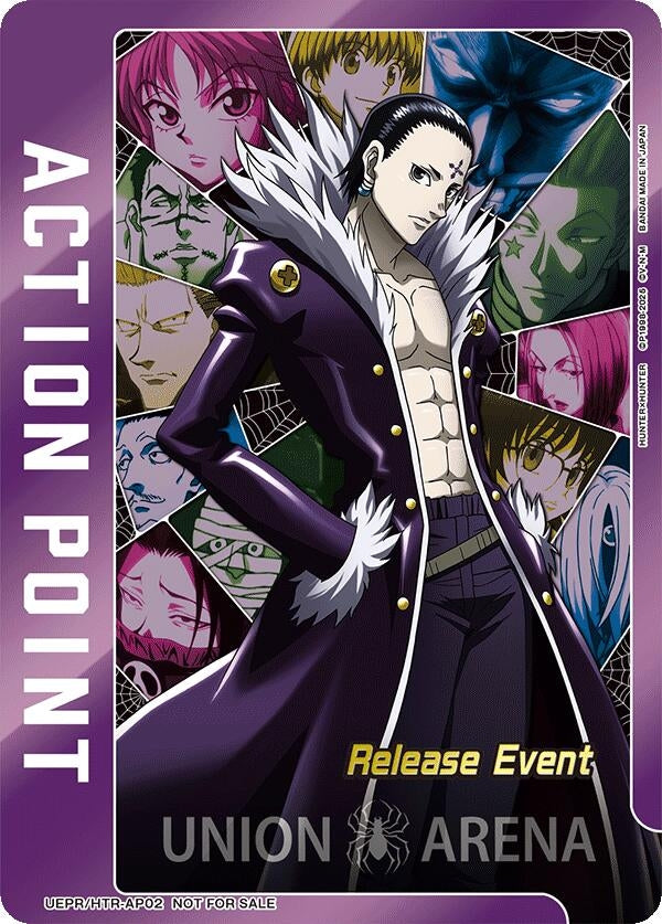 Image for Action Point Card (Release Event Participation) (UEPR/HTR-AP02) (UEX04BT: HUNTER X HUNTER Vol.2 Release Event Cards) (UEX04BT_RE) - Union Arena