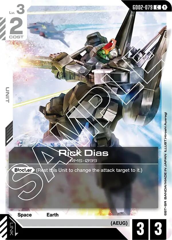 Image for Rick Dias (GD02-079) (Dual Impact) (GD02) - Gundam Card Game