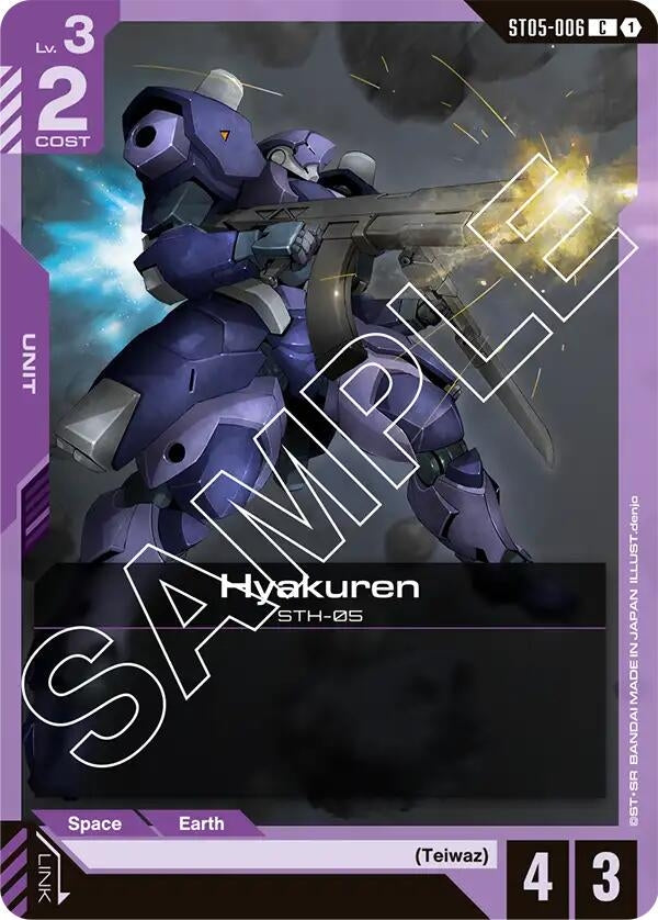 Image for Hyakuren (ST05-006) (Starter Deck 05: Iron Bloom) (ST05) - Gundam Card Game