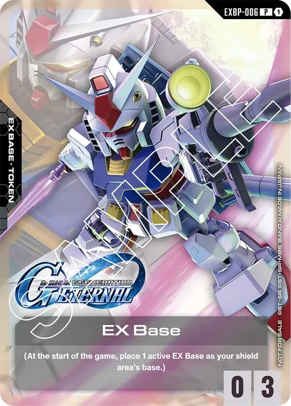 Image for EX Base (EXBP-006) (G Generation Eternal Collaboration Pack) (EXBP-006) (Promotional EX Base Tokens) (EXBP) - Gundam Card Game
