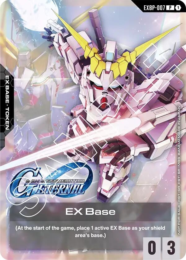 Image for EX Base (EXBP-007) (G Generation Eternal Collaboration Pack) (EXBP-007) (Promotional EX Base Tokens) (EXBP) - Gundam Card Game