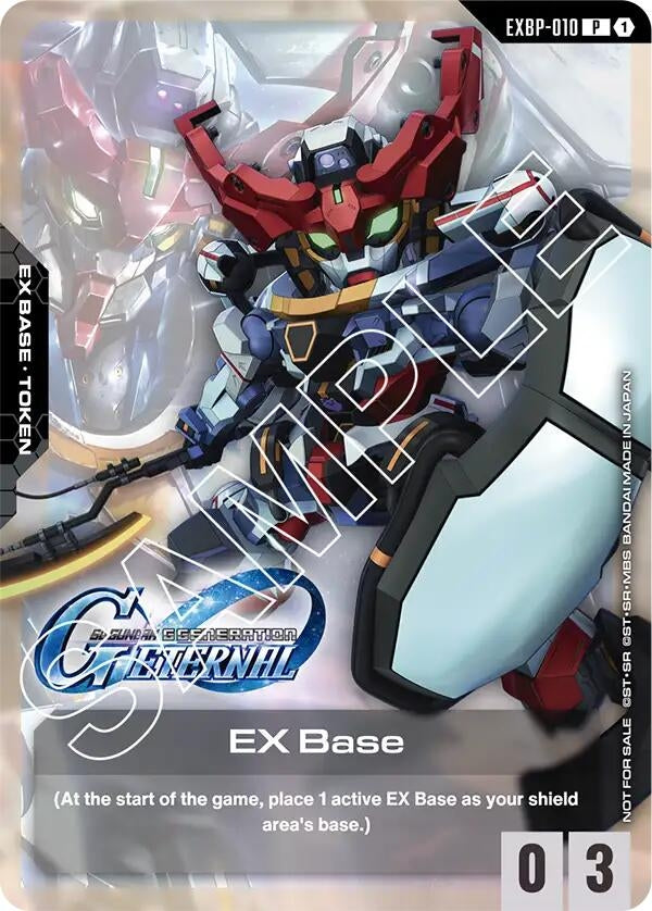 Image for EX Base (EXBP-010) (G Generation Eternal Collaboration Pack) (EXBP-010) (Promotional EX Base Tokens) (EXBP) - Gundam Card Game