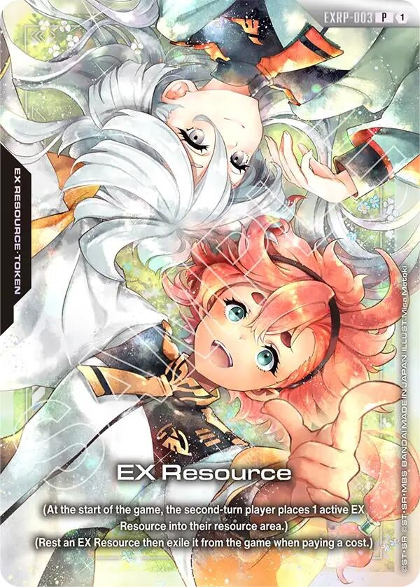EX Resource (EXRP-003) (Bandai Card Games Fest 25-26) (EXRP-003) (Promotional EX Resource Tokens)