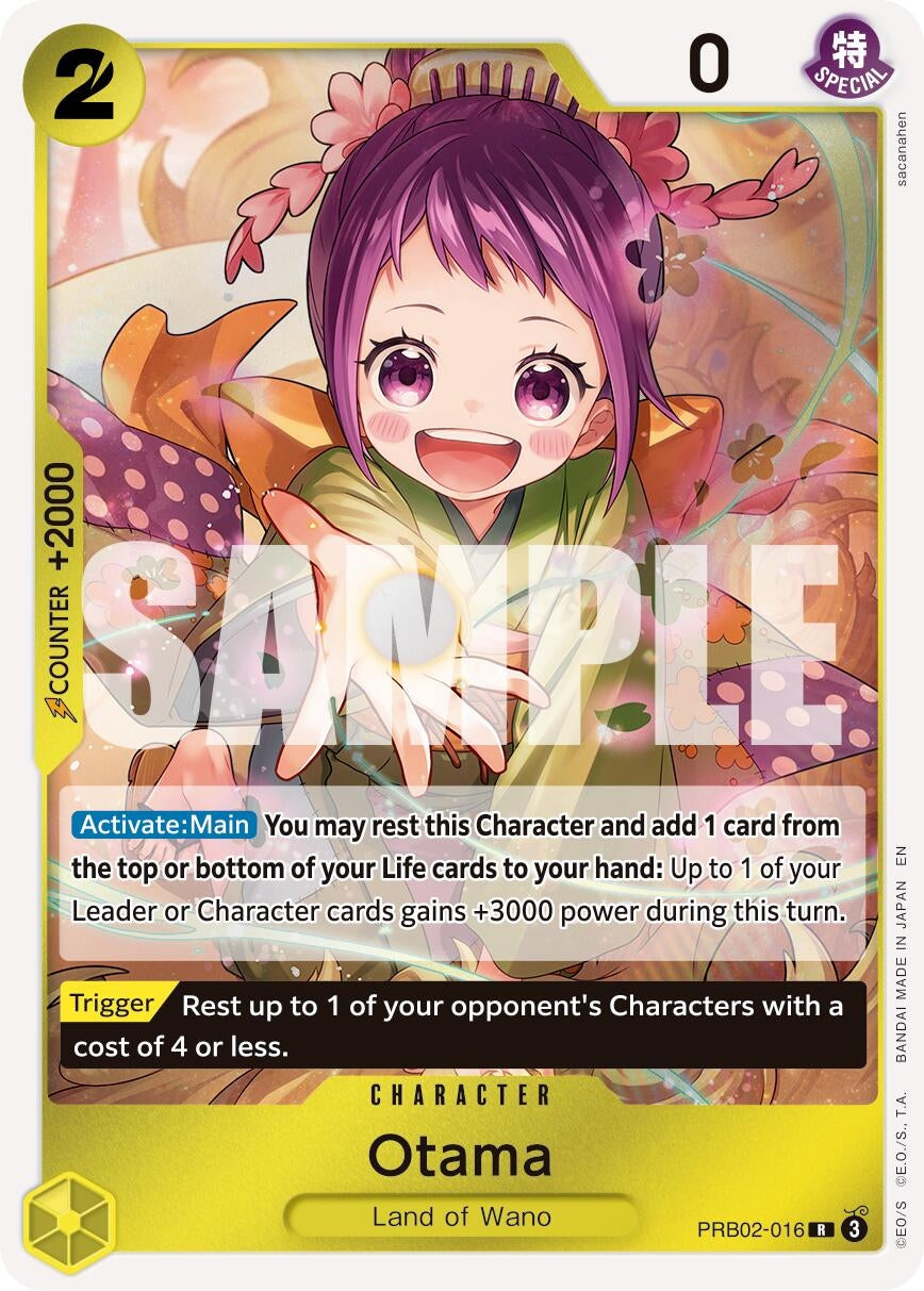 Image for Otama (PRB02-016) (Premium Booster -The Best- Vol. 2) (PRB-02) - One Piece Card Game