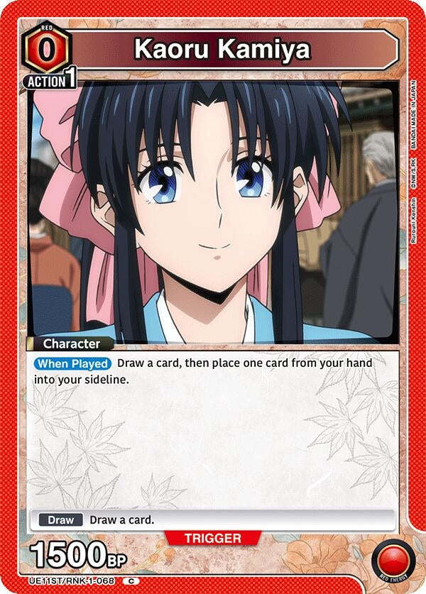 Image for Kaoru Kamiya (068) (UE11ST/RNK-1-068) (UE11ST: Rurouni Kenshin Starter Deck) (UE11ST) - Union Arena