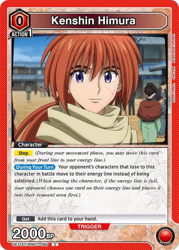 Image for Kenshin Himura (085) (UE11ST/RNK-1-085) (UE11ST: Rurouni Kenshin Starter Deck) (UE11ST) - Union Arena