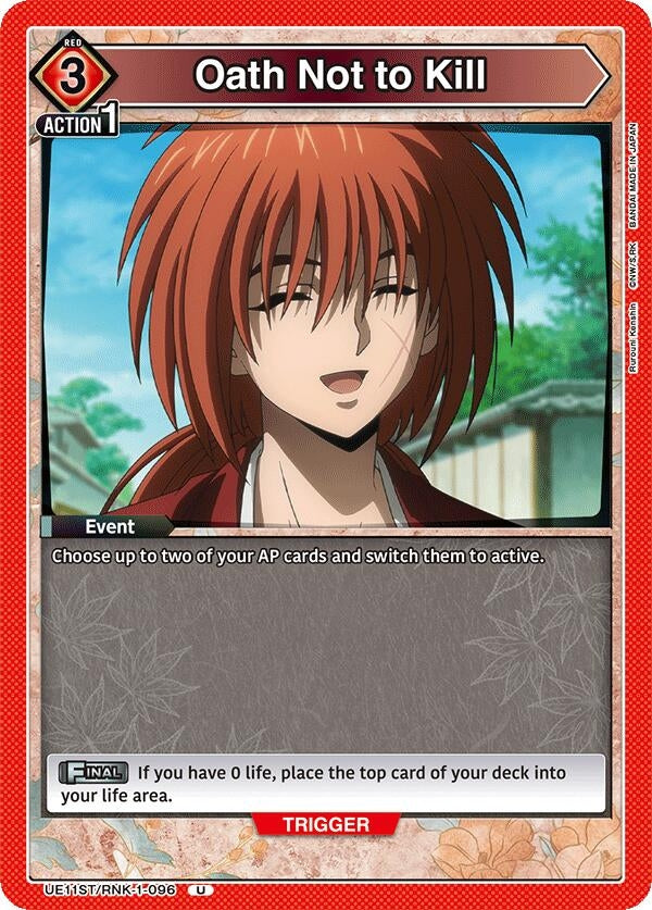 Image for Oath Not to Kill (UE11ST/RNK-1-096) (UE11ST: Rurouni Kenshin Starter Deck) (UE11ST) - Union Arena