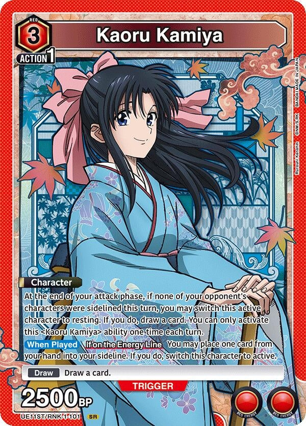 Image for Kaoru Kamiya (101) (UE11ST/RNK-1-101) (UE11ST: Rurouni Kenshin Starter Deck) (UE11ST) - Union Arena