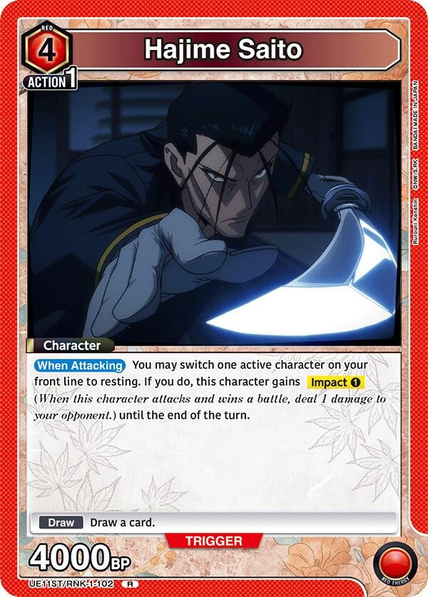 Image for Hajime Saito (102) (UE11ST/RNK-1-102) (UE11ST: Rurouni Kenshin Starter Deck) (UE11ST) - Union Arena