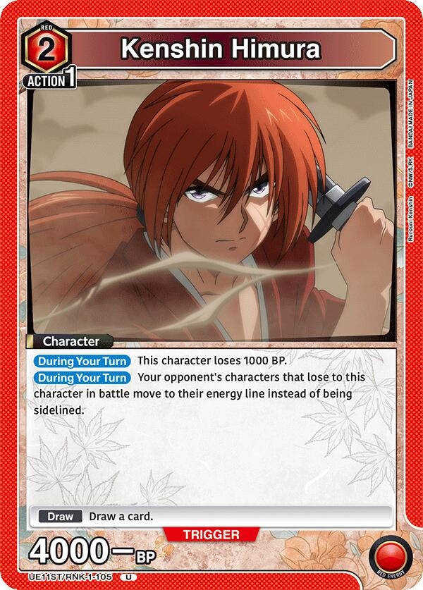 Image for Kenshin Himura (105) (UE11ST/RNK-1-105) (UE11ST: Rurouni Kenshin Starter Deck) (UE11ST) - Union Arena