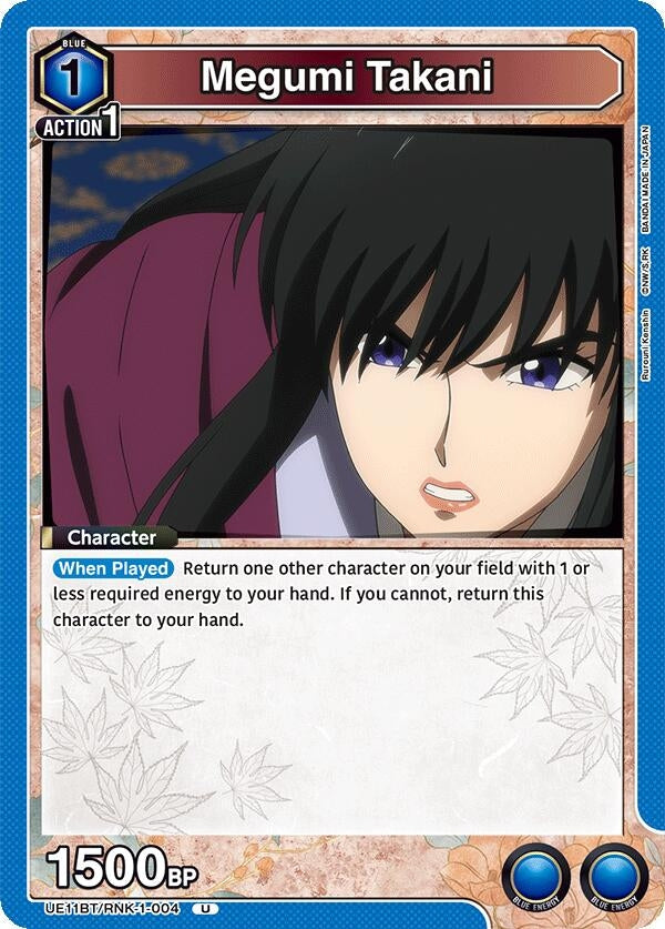 Image for Megumi Takani (004) (UE11BT/RNK-1-004) (UE11BT: Rurouni Kenshin) (UE11BT) - Union Arena